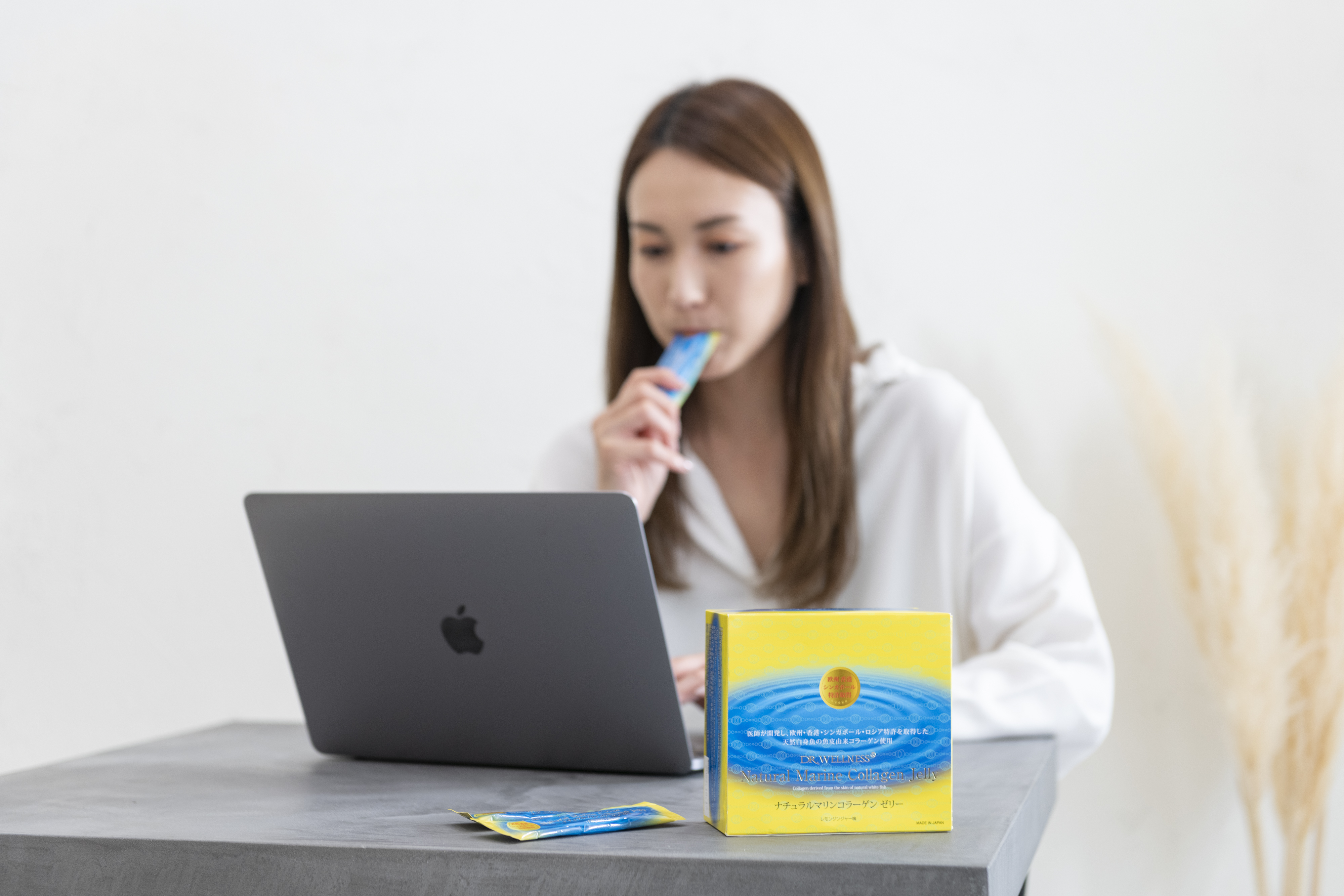 エイジングケアをサポートする商品紹介