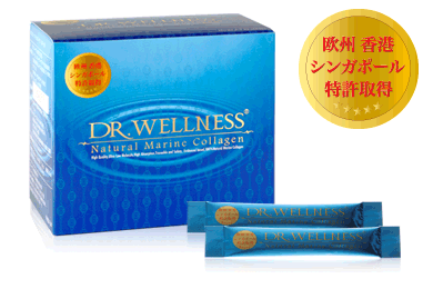 さあ、新しい健康生活を始めよう！