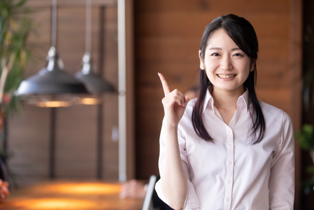 吸収率の違い